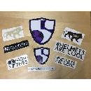 FREE Variety Pack of Stickers