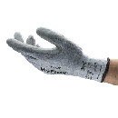 Free HyFlex Cut Resistant Gloves Sample