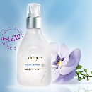Jurlique Herbal Recovery Sample
