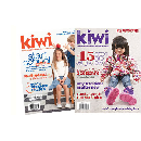 Free Kiwi Magazine Subscription