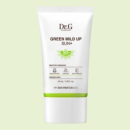 Win FREE Sunscreen