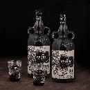 FREE Kraken Black Spiced Rum Shot Kit
