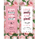 Freebie Image