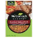 Free McCormick Gourmet Seasoning