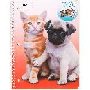 Mead Purrs Grrrs Notebook w/Stickers $1.29