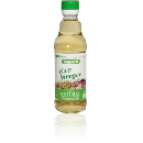 FREE Nakano Rice Vinegar Product Coupon