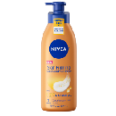 Apply to Try NIVEA Skin Firming Lotion
