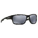 Oakley Canteen Polarized Sunglasses $59.99