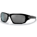 Oakley Valve Polarized Sunglasses $39.99