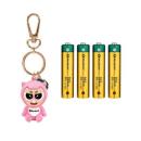 FREE $10 Olight Order
