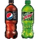 FREE Pepsi or Mtn Dew Soda at Kroger