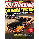 Free Popular Hot Rodding