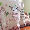 Beyond Dog or Cat Food Sample