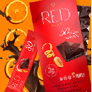 FREE RED Chocolate Bar at ShopRite
