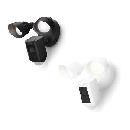 Ring Floodlight Cam $69.99-$84.99