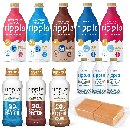 Free Ripple Plant-Based Product Samples