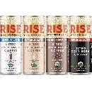 FREE 12-pack of Nitro Cold Brew Coffee