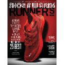 Free Runner's World Magazine Subscription