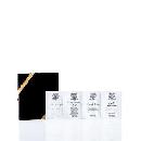 Free Ultimate Anti-Aging Sampler