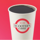 Freebie Image