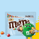FREE M&Ms Crunchy Cookie Sample