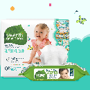 FREE Newborn Starter Kit & More
