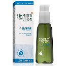 Skin Boosting Serum Sample