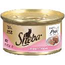 Free Sheba Cat Food Sample