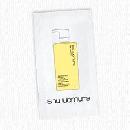 Shu Uemura Cleansing Oil Sample