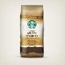 FREE Starbucks Golden S'mores Coffee