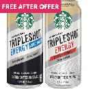 FREE Starbucks TripleShot Beverage