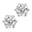 Free Sterling CZ Stud Earrings