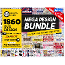 Mega Graphic Design Bundle $0.80