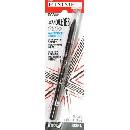 FREE Rimmel Scandeleyes Eyeliner Sample