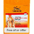 Freebie Image