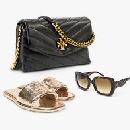 Up to 45% Off Tory Burch