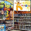 Toys R Us Gift Card 50% Off