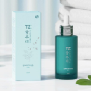 TZ Ashtree Clear Concentrate Serum Testing