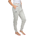 2 for $40 Under Armour Women's Joggers