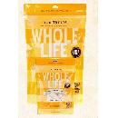 Whole Life Pet Treat Sample