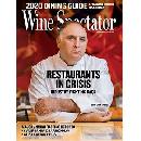 FREE Wine Spectator Magazine Subscription