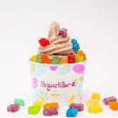 Free Frozen Yogurt at Yogurtland on 2/6
