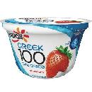Free Yoplait Greek 100 Yogurt