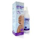 Zincospray Sample (UK)